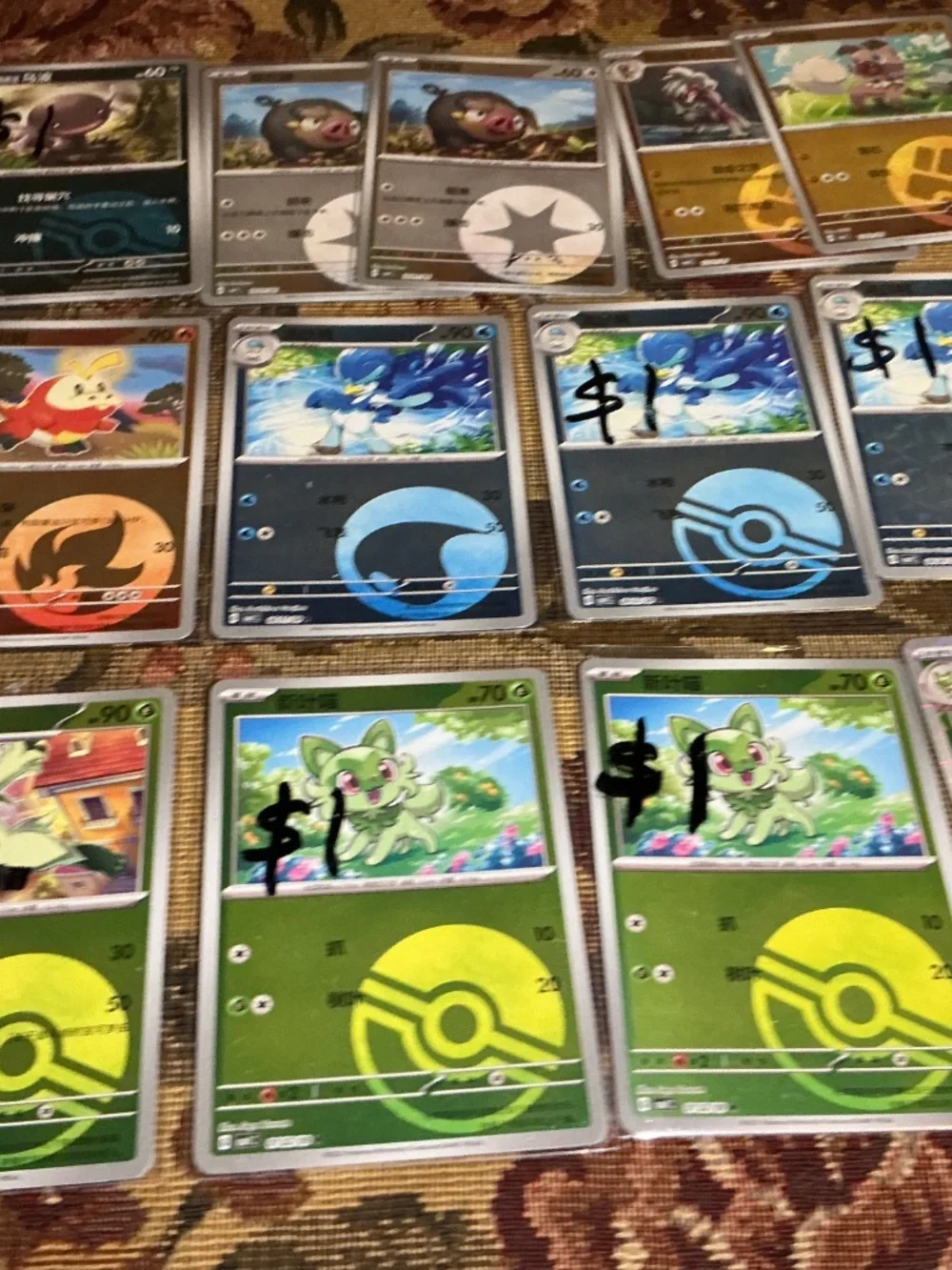23 Chinese Pokemon holo and reverse holos pokeball symbol Rotary and Ex cards